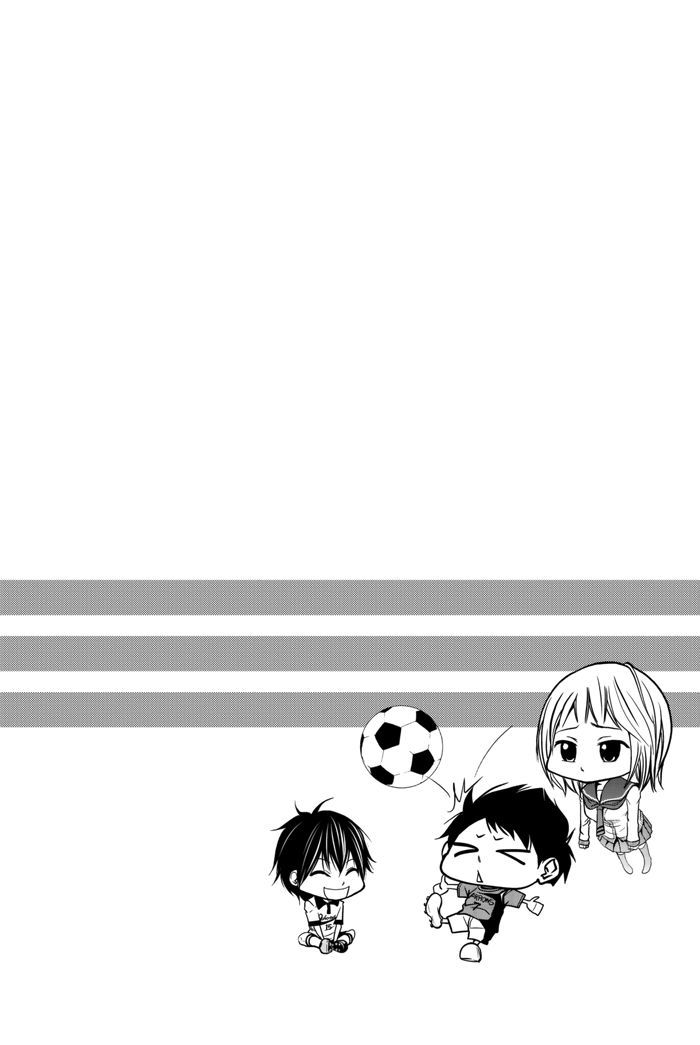 Field No Hanako-San - Vol.1 Chapter 2