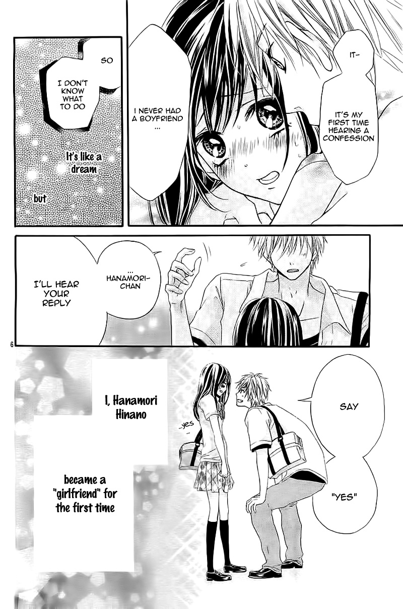 Kare Kano Hajimemashita - Chapter 0 : [Oneshot]