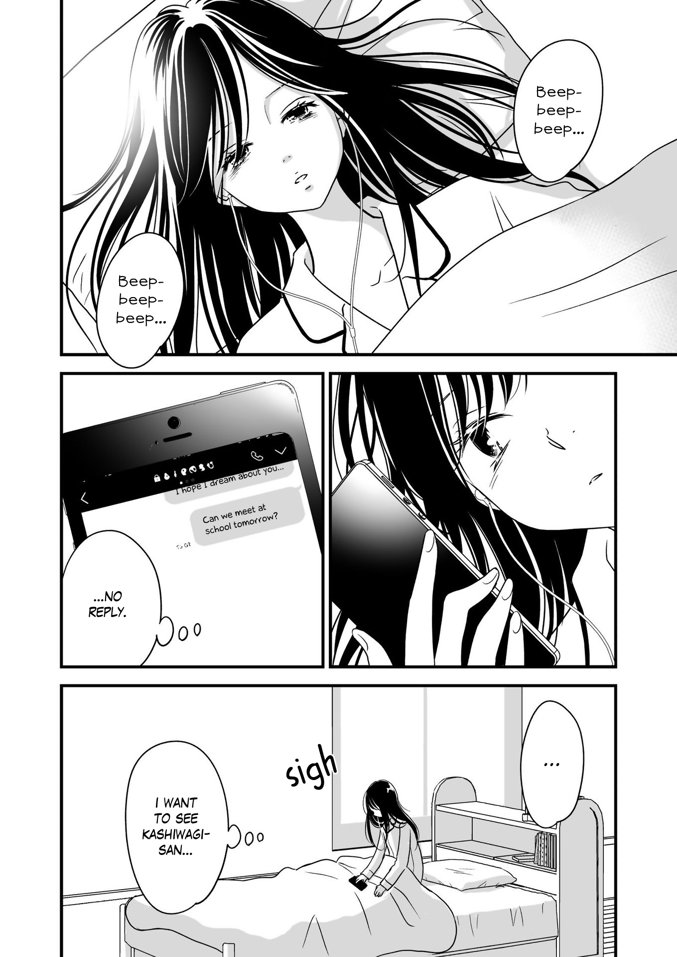 With That Forbidden Girl In A Forbidden Place - Vol.1 Chapter 3: Nurse's Office