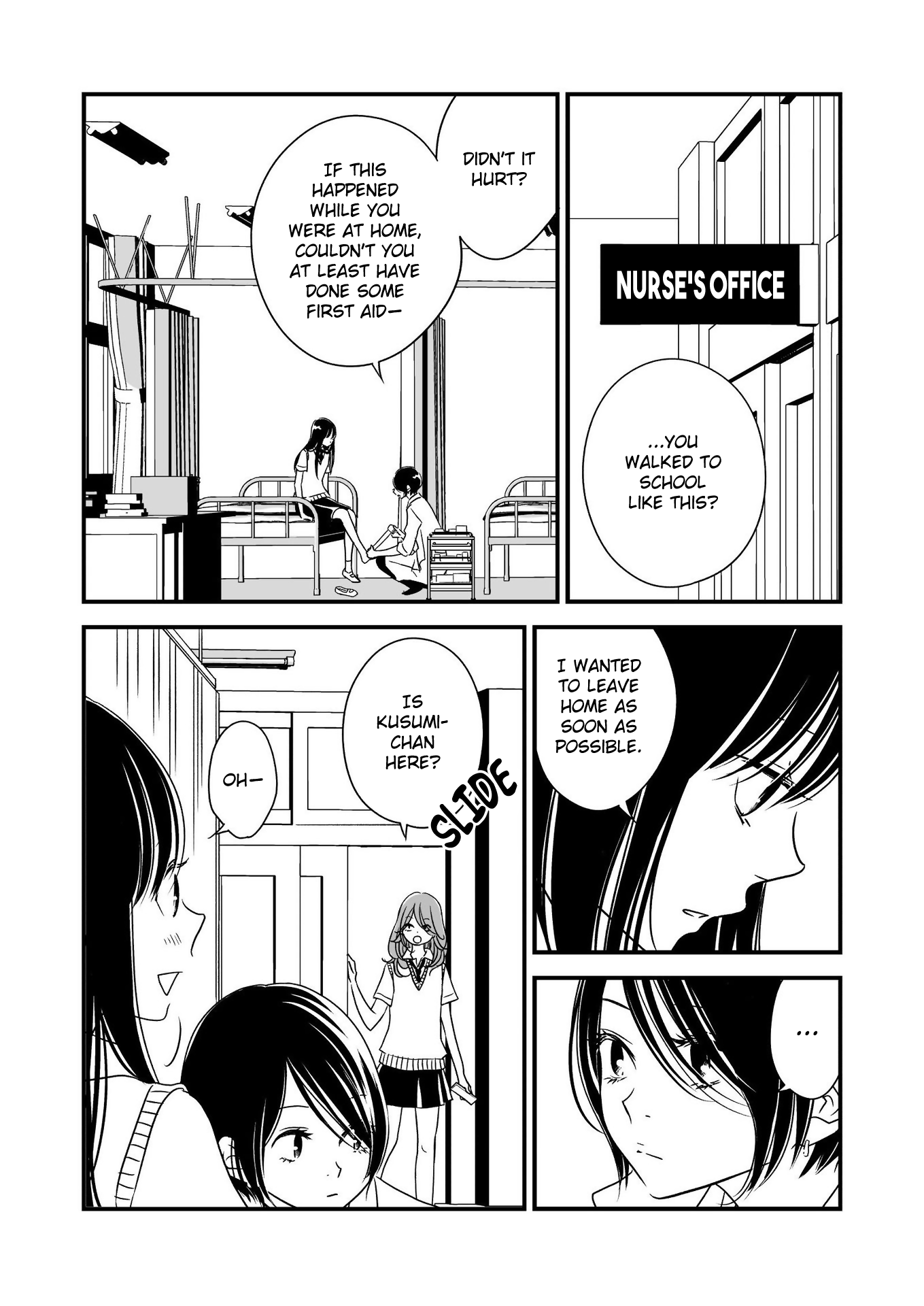 With That Forbidden Girl In A Forbidden Place - Vol.1 Chapter 3: Nurse's Office