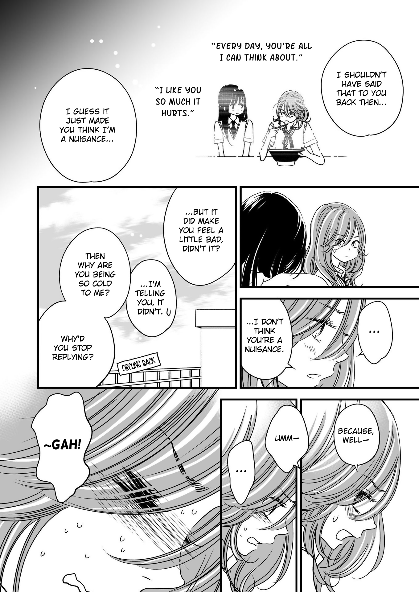 With That Forbidden Girl In A Forbidden Place - Vol.1 Chapter 3: Nurse's Office