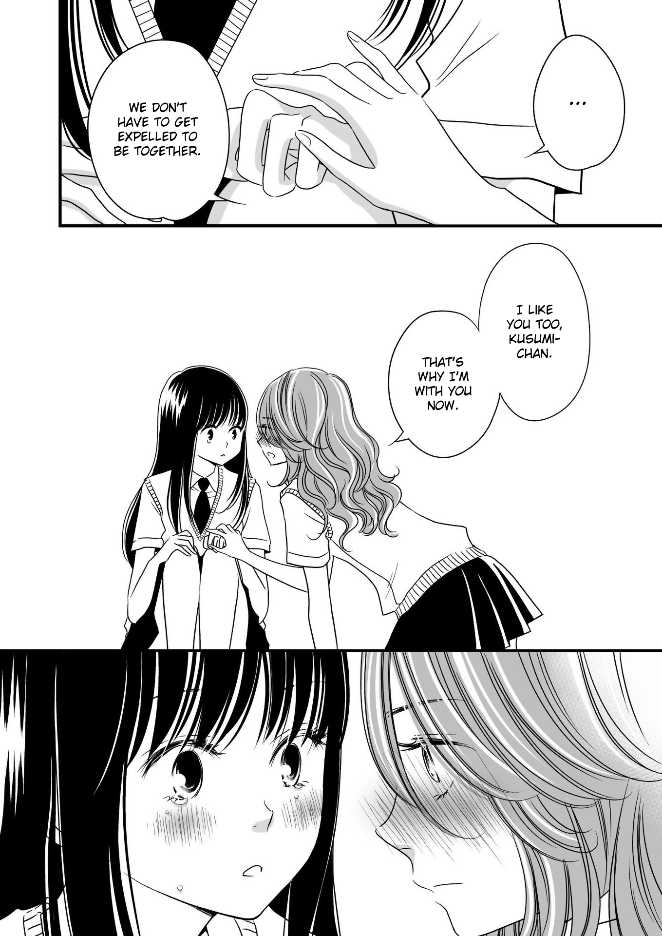 With That Forbidden Girl In A Forbidden Place - Vol.1 Chapter 3: Nurse's Office