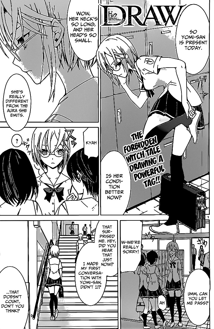 Draw: Majo No Nemuru Umi De - Vol.1 Chapter 3 : Transfer Student