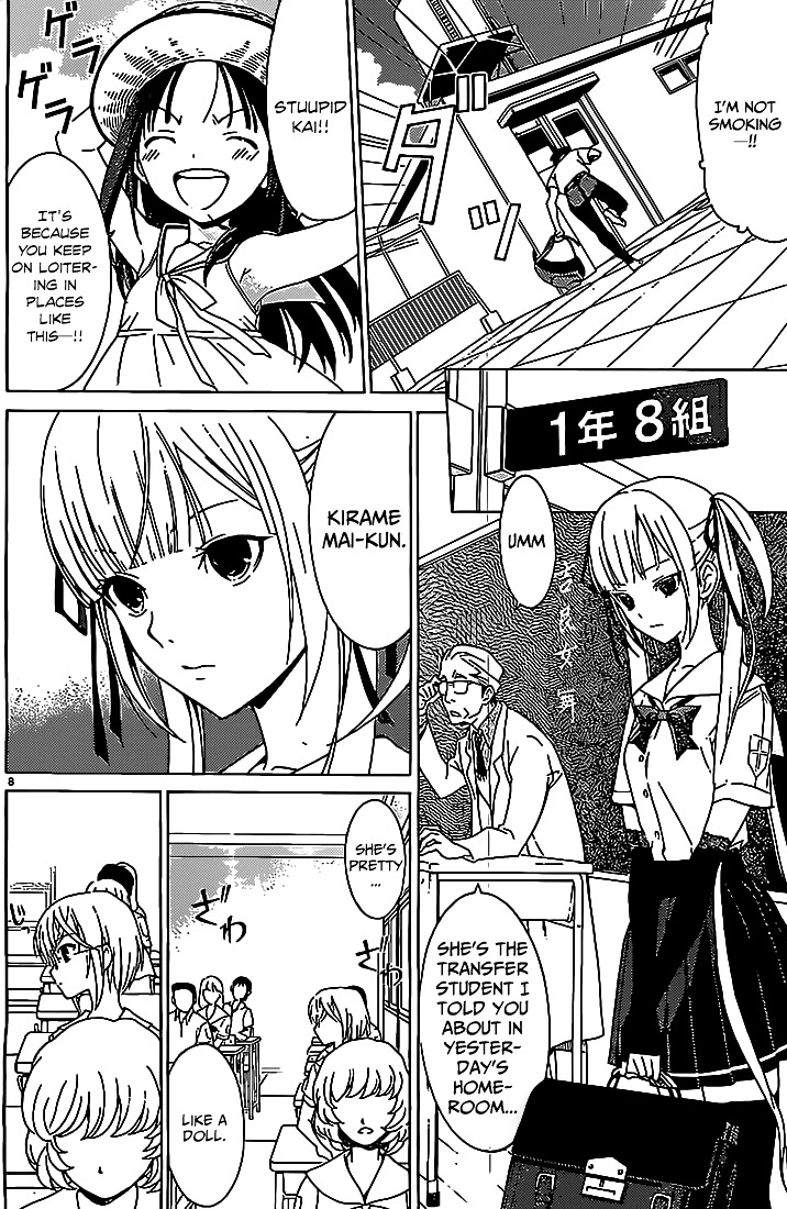 Draw: Majo No Nemuru Umi De - Vol.1 Chapter 3 : Transfer Student