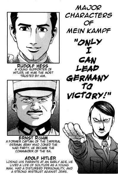 Mein Kampf - Vol.1 Chapter 1