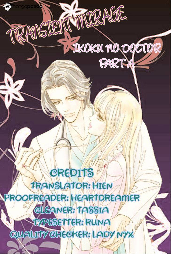 Ikoku No Doctor - Chapter 1