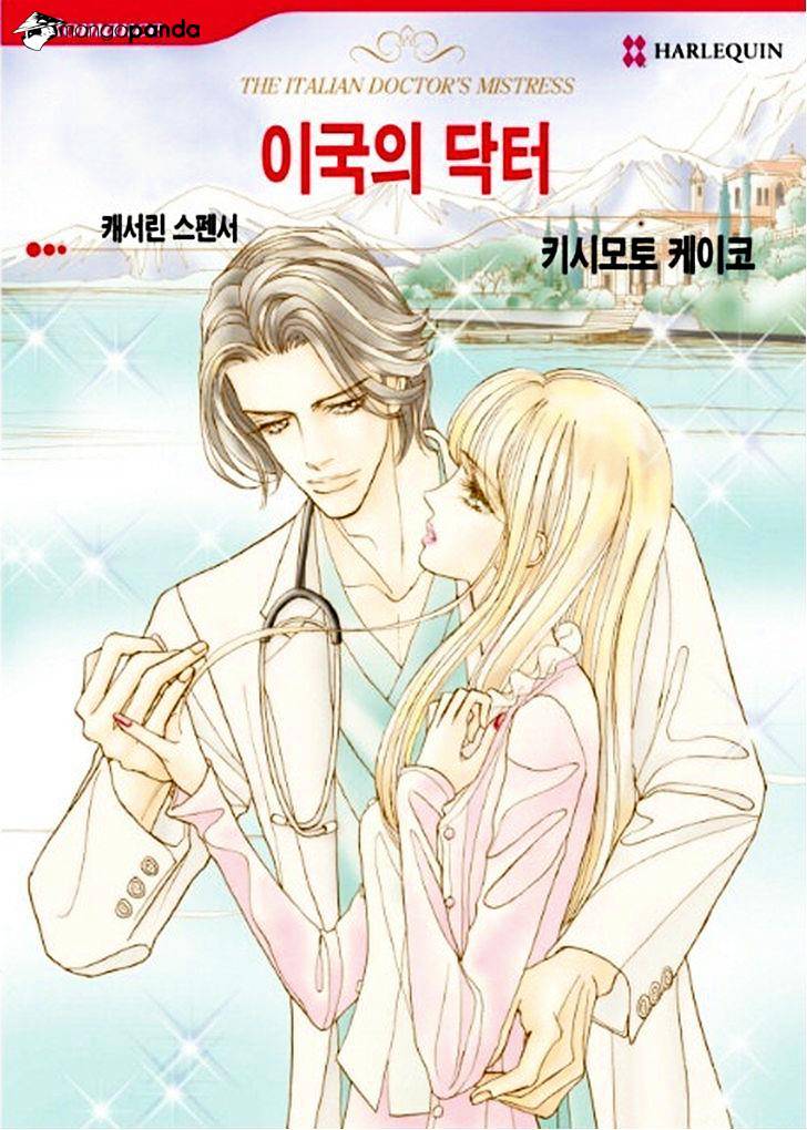 Ikoku No Doctor - Chapter 1