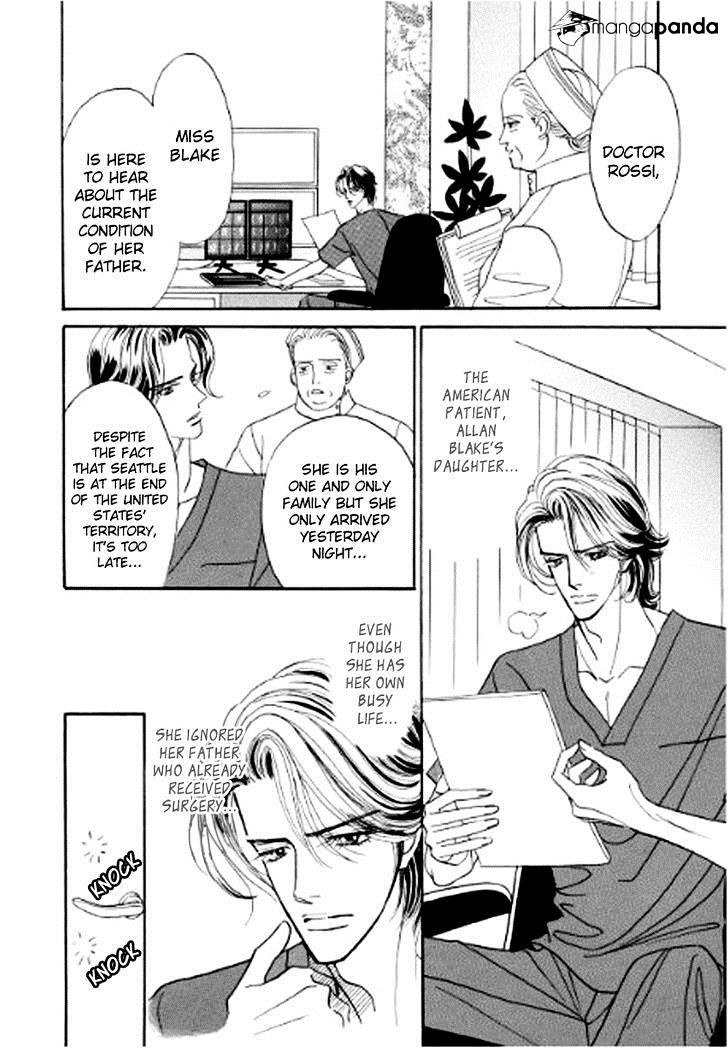 Ikoku No Doctor - Chapter 1