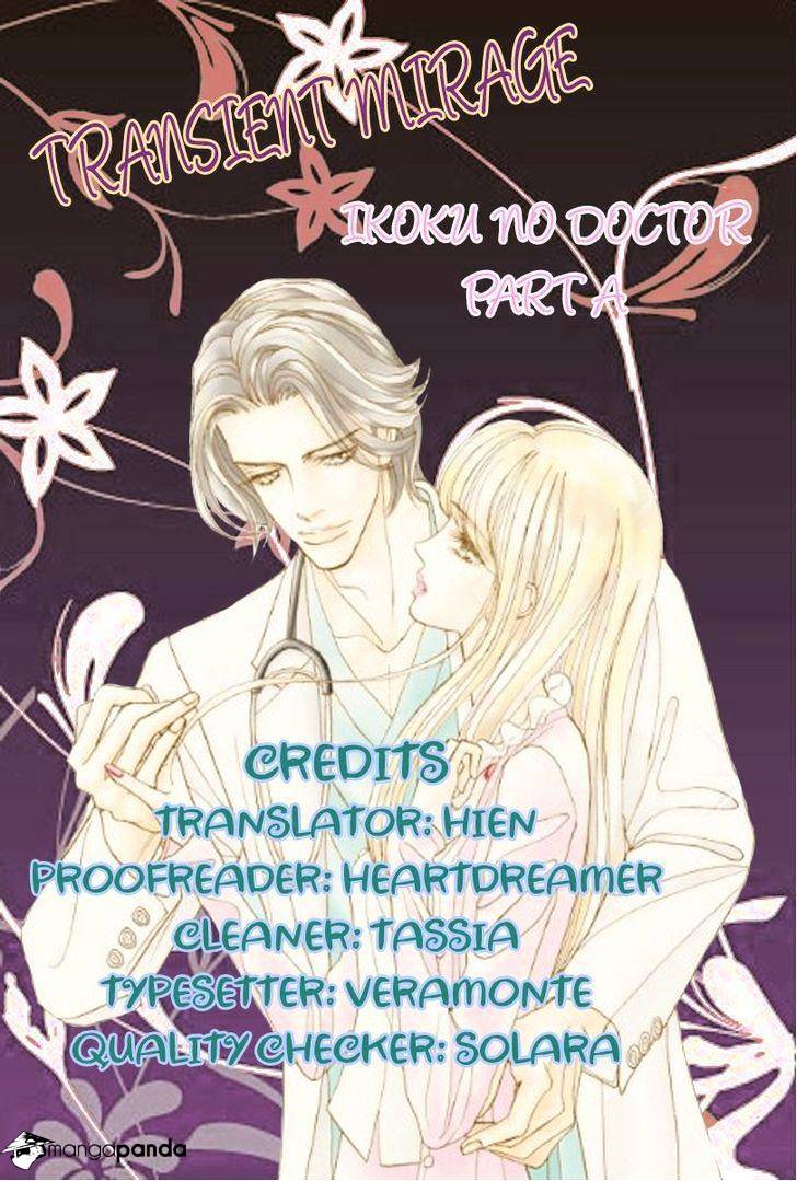 Ikoku No Doctor - Chapter 3