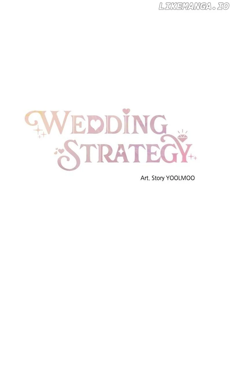 Wedding Strategy - Chapter 48