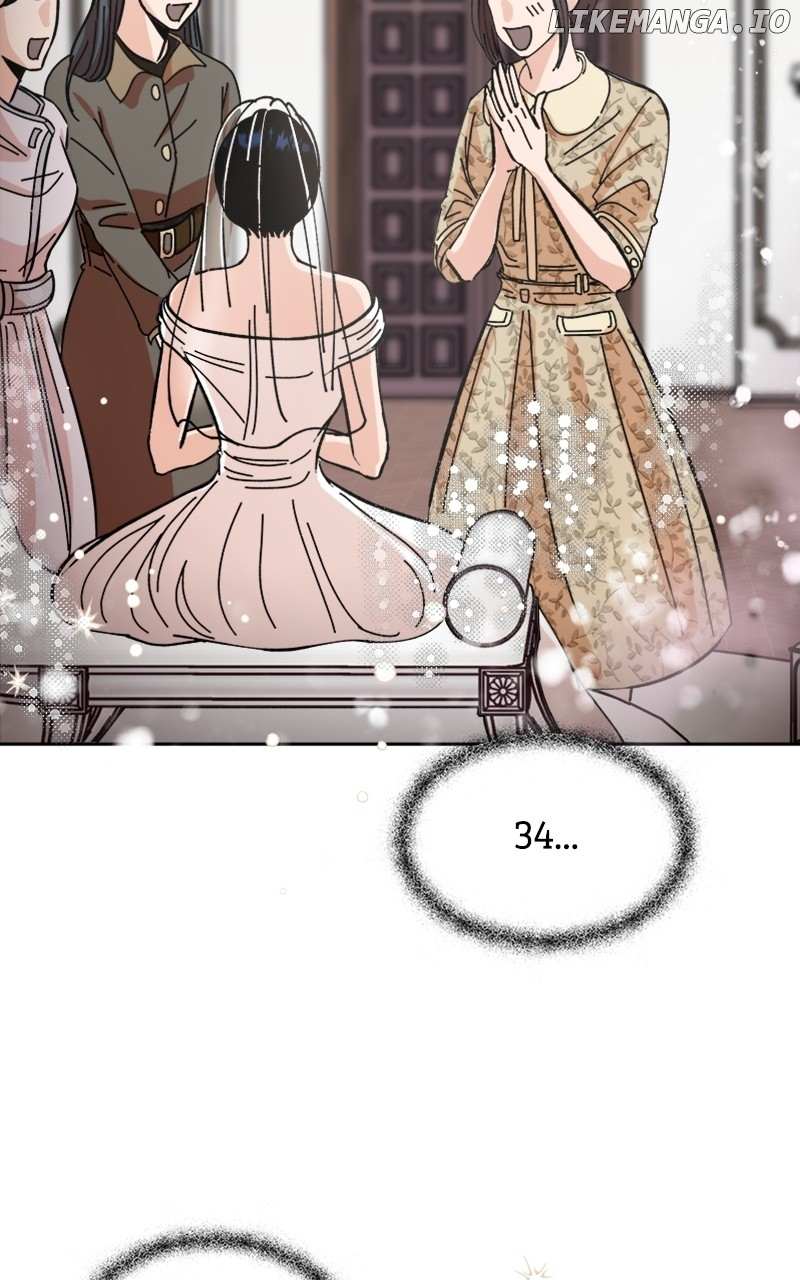 Wedding Strategy - Chapter 1