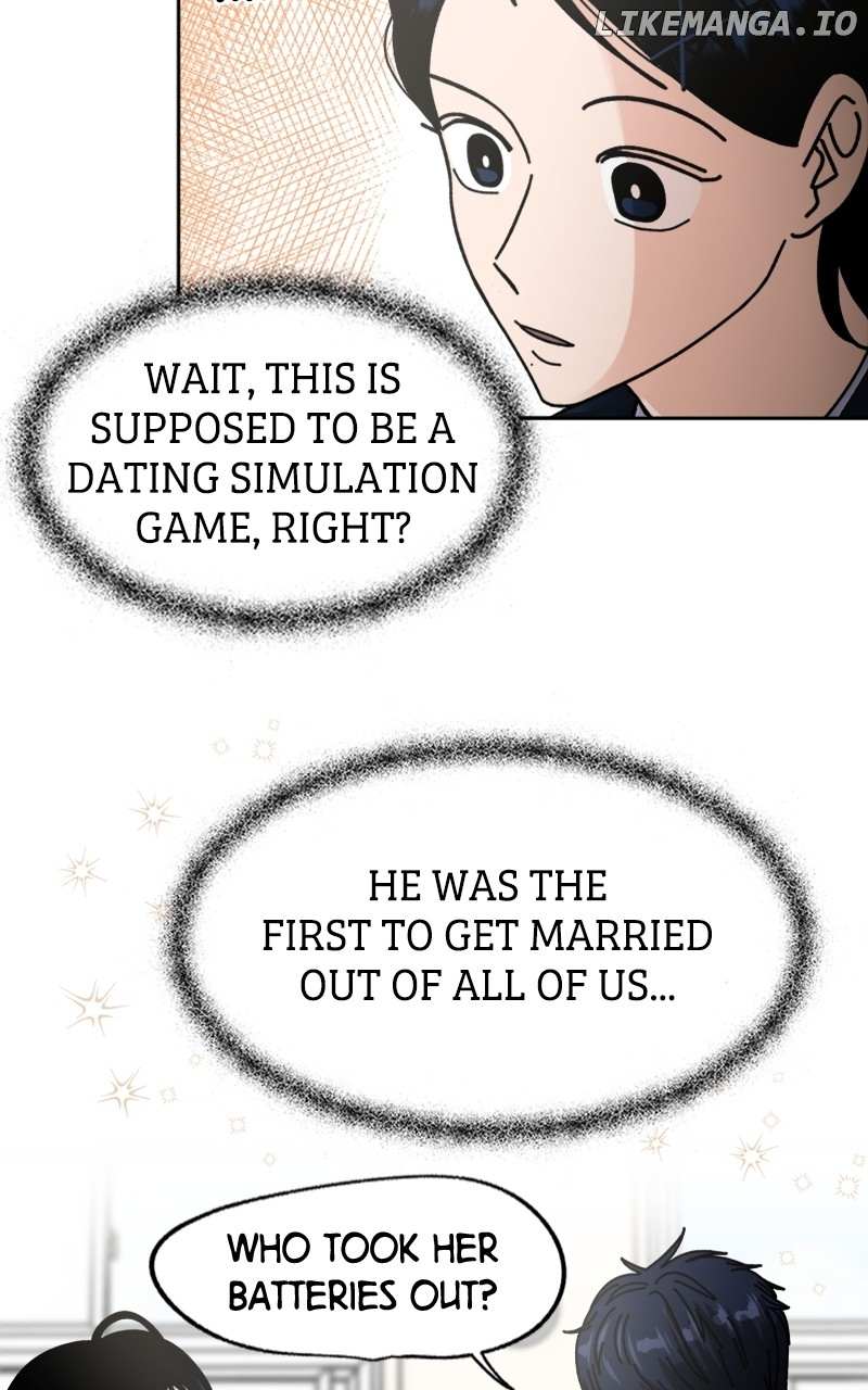 Wedding Strategy - Chapter 2