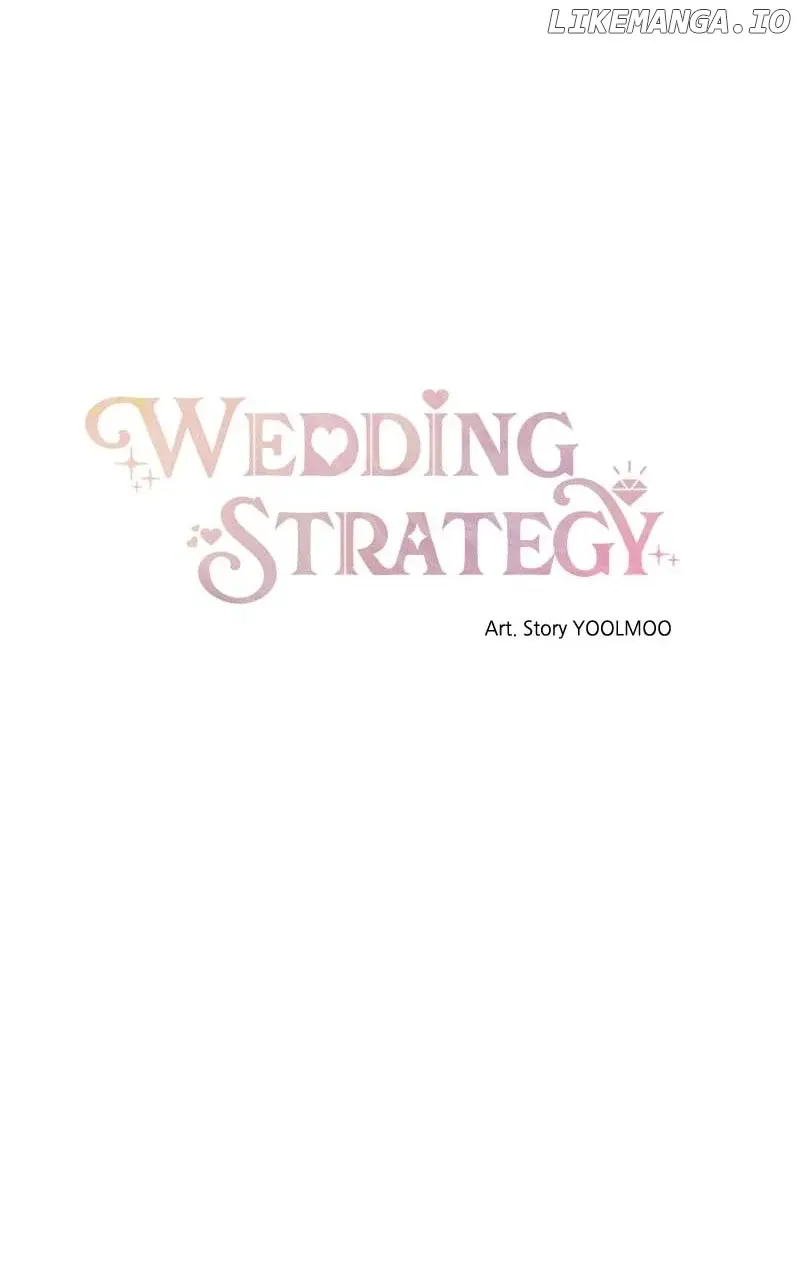 Wedding Strategy - Chapter 49