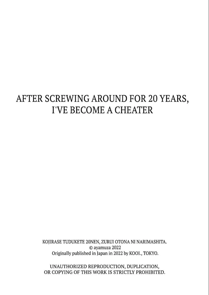 After Screwing Around For 20 Years, I've Become A Cheater - Chapter 10