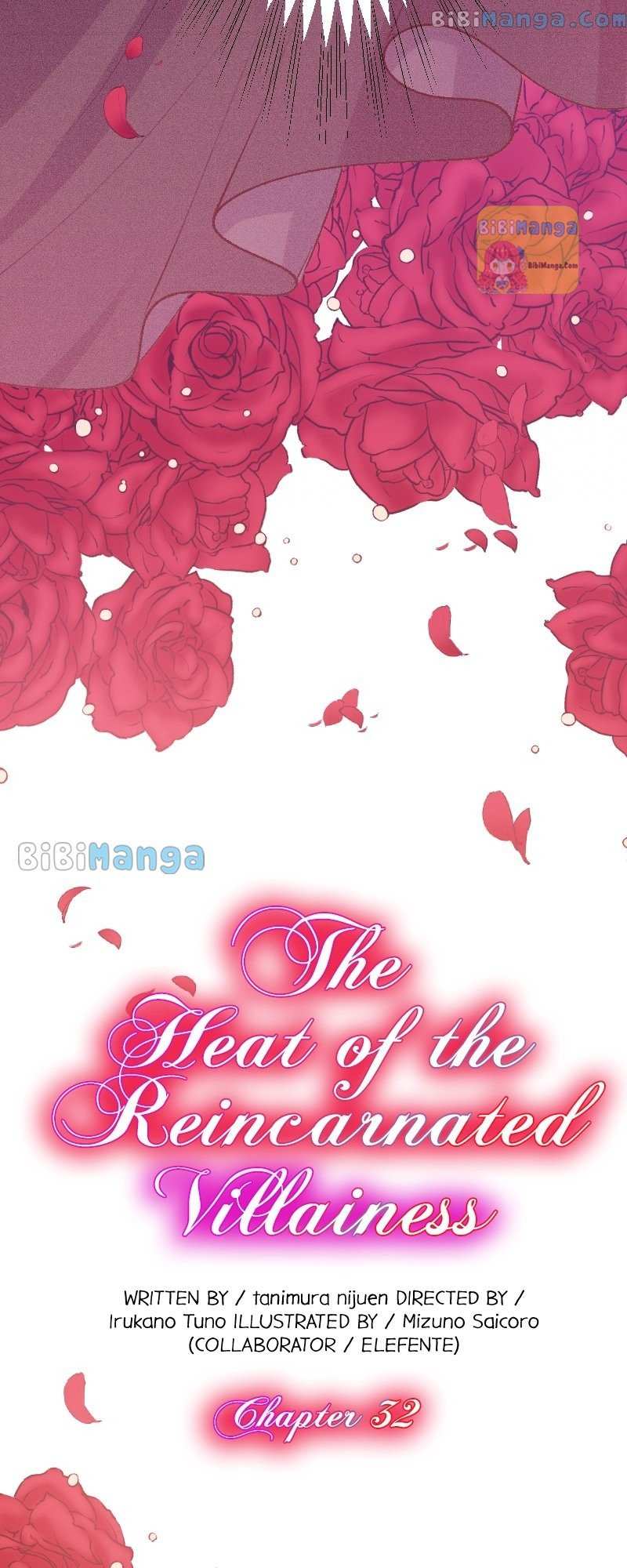 The Heat Of The Reincarnated Villainess - Chapter 32