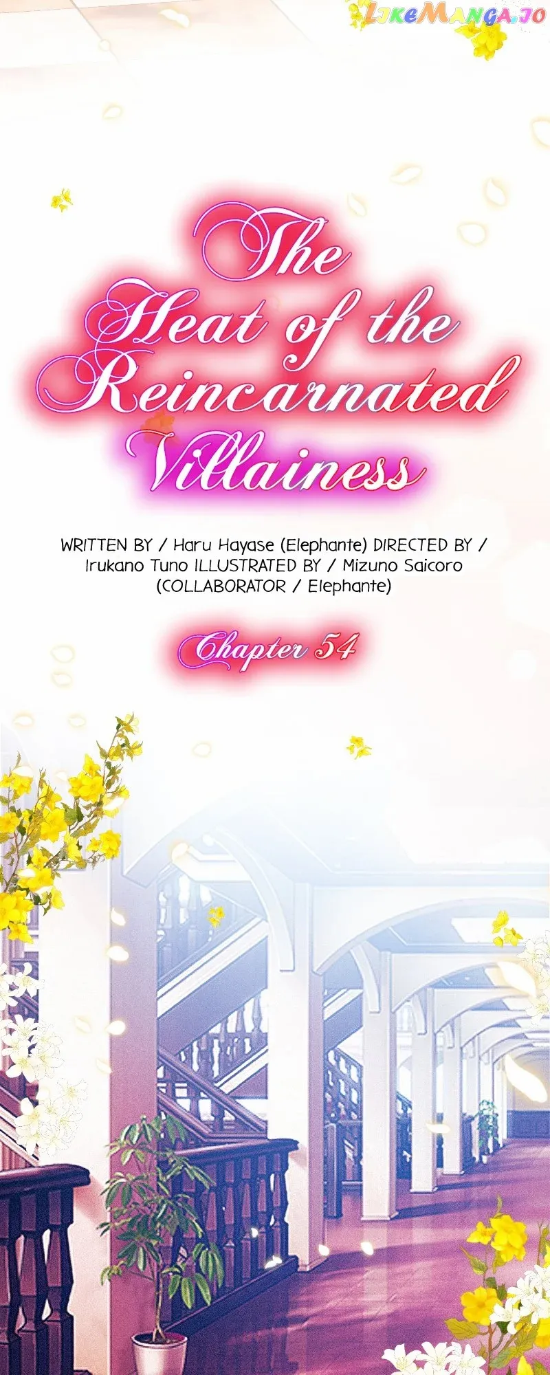 The Heat Of The Reincarnated Villainess - Chapter 54