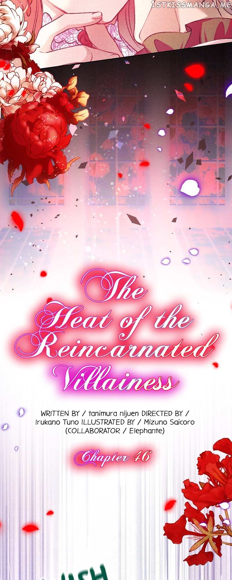 The Heat Of The Reincarnated Villainess - Chapter 46