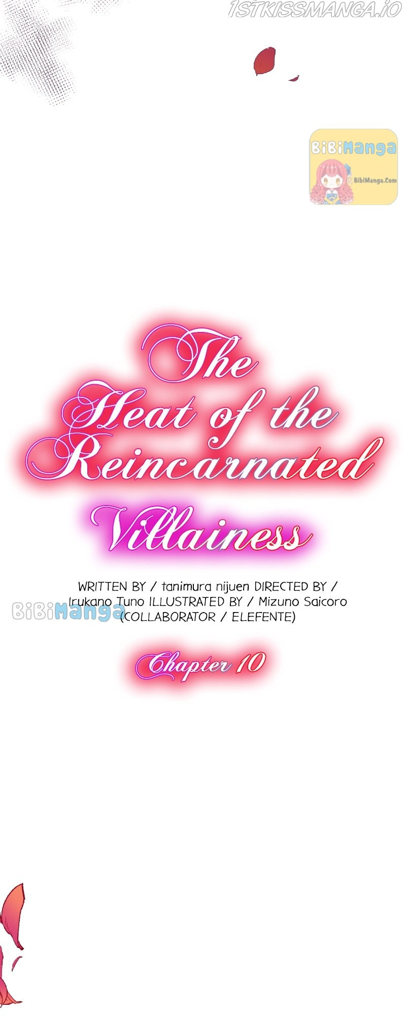 The Heat Of The Reincarnated Villainess - Chapter 10