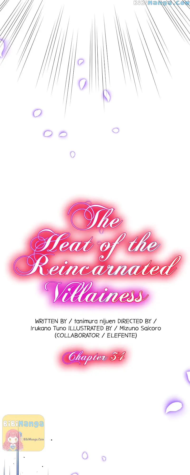 The Heat Of The Reincarnated Villainess - Chapter 34