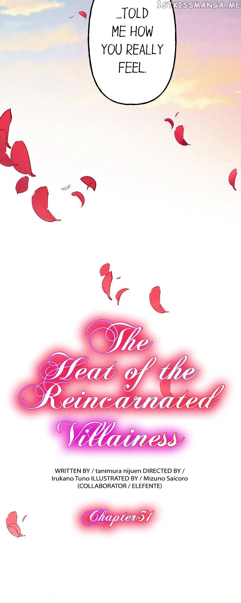 The Heat Of The Reincarnated Villainess - Chapter 31