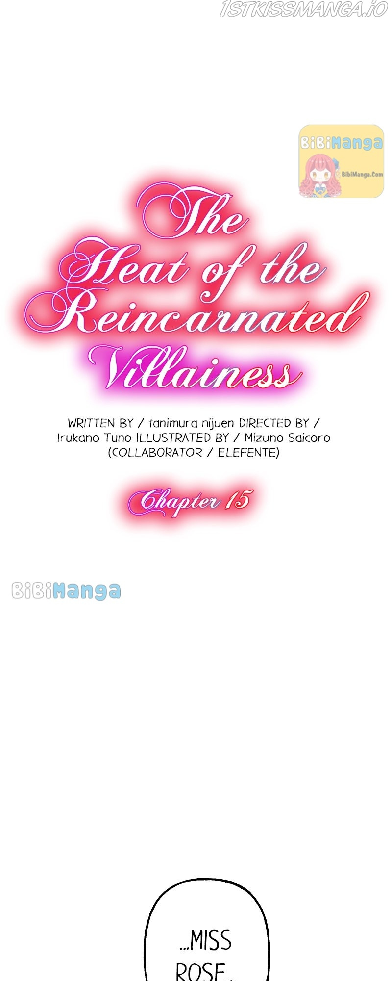 The Heat Of The Reincarnated Villainess - Chapter 15