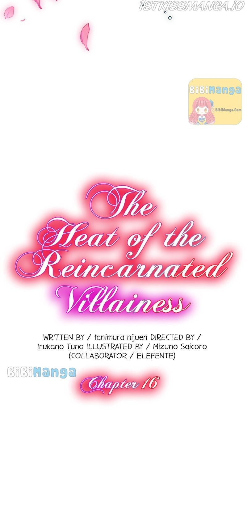 The Heat Of The Reincarnated Villainess - Chapter 16