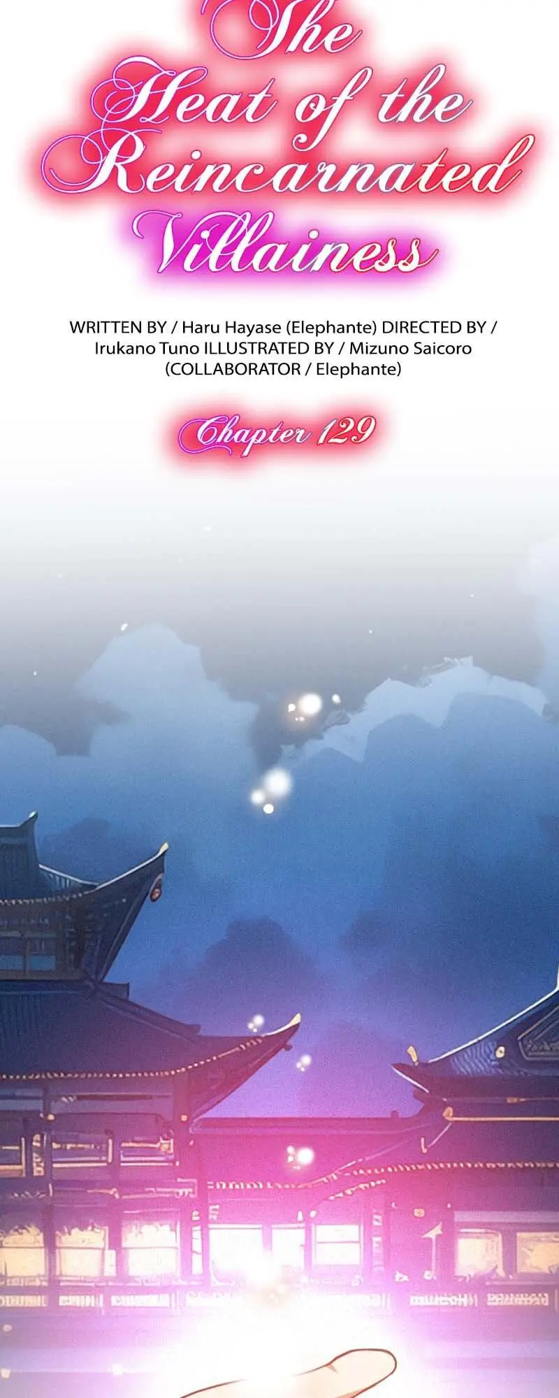 The Heat Of The Reincarnated Villainess - Chapter 129