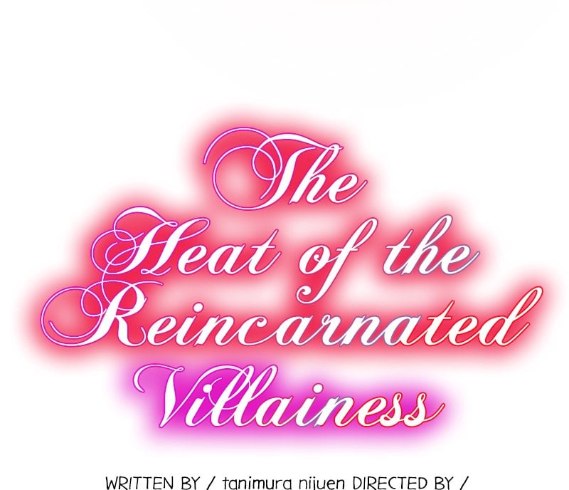 The Heat Of The Reincarnated Villainess - Chapter 26