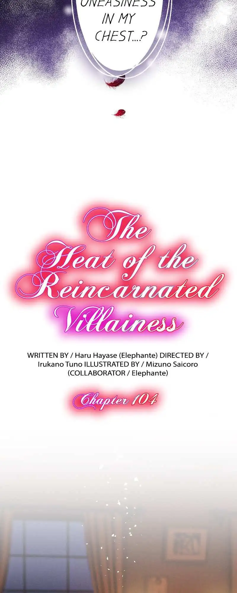 The Heat Of The Reincarnated Villainess - Chapter 104