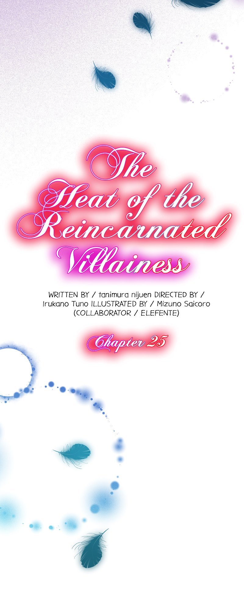 The Heat Of The Reincarnated Villainess - Chapter 25