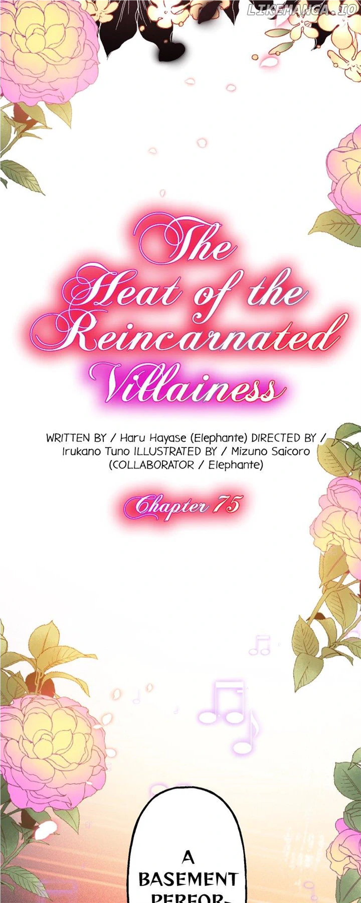 The Heat Of The Reincarnated Villainess - Chapter 75