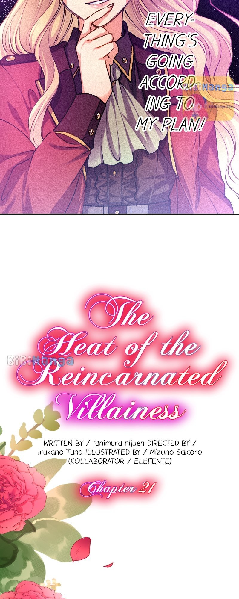 The Heat Of The Reincarnated Villainess - Chapter 21