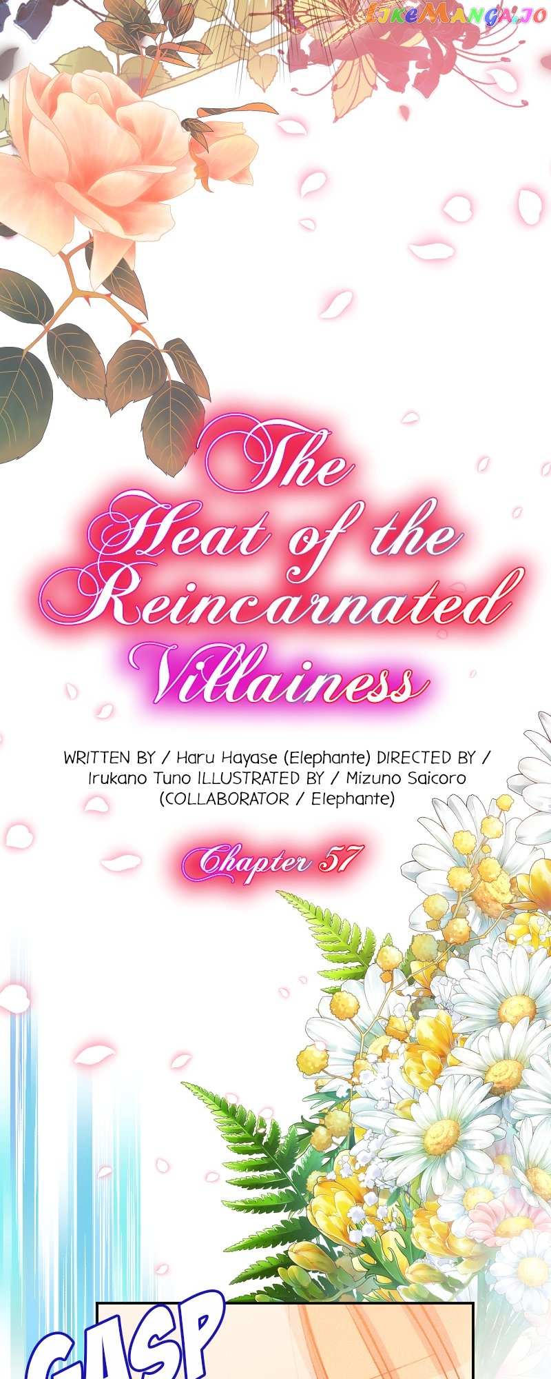 The Heat Of The Reincarnated Villainess - Chapter 57