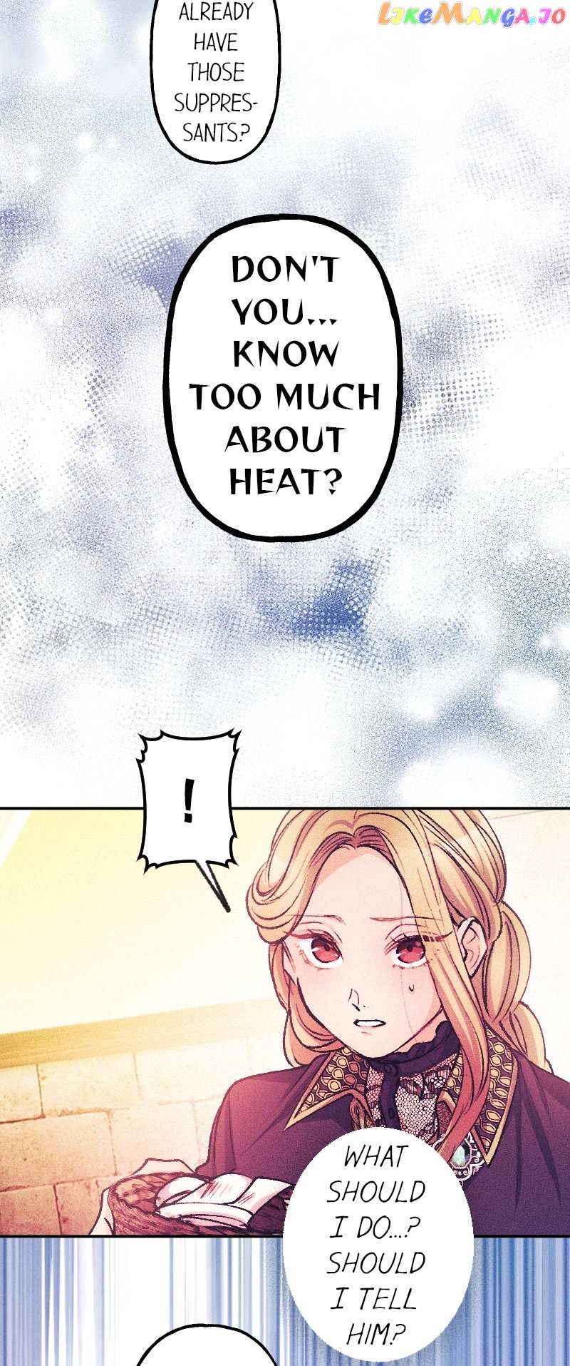 The Heat Of The Reincarnated Villainess - Chapter 57