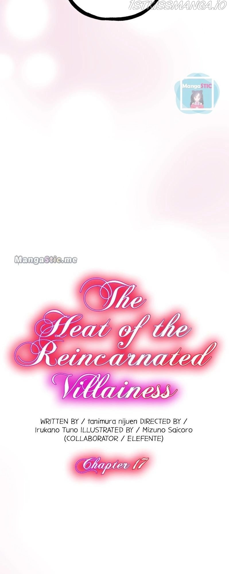 The Heat Of The Reincarnated Villainess - Chapter 17