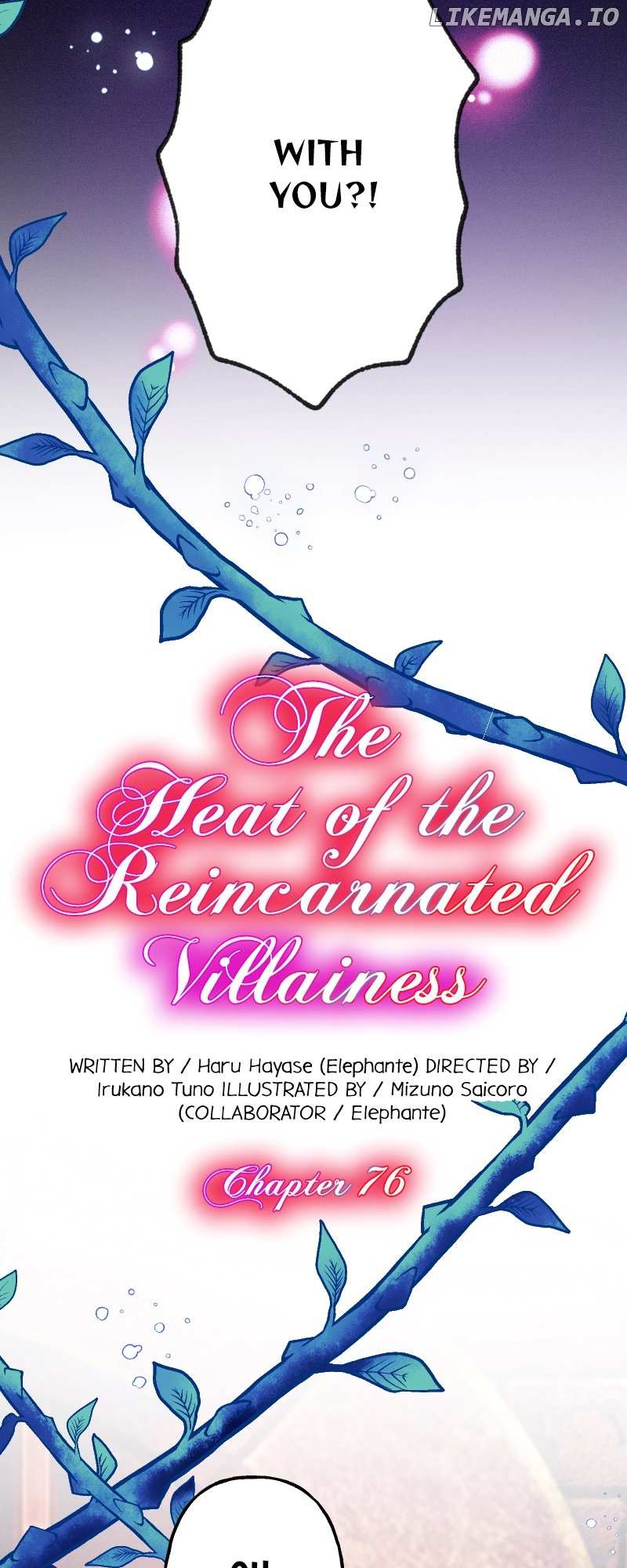 The Heat Of The Reincarnated Villainess - Chapter 76