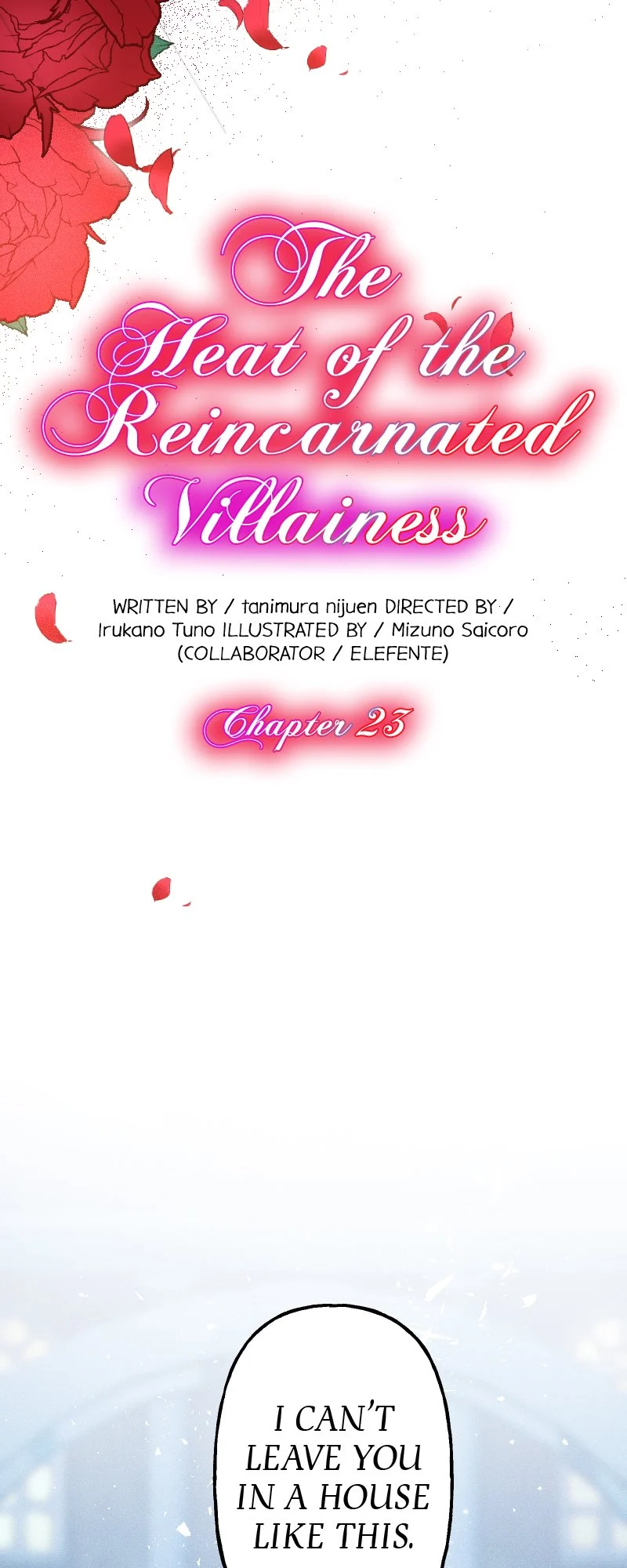 The Heat Of The Reincarnated Villainess - Chapter 23