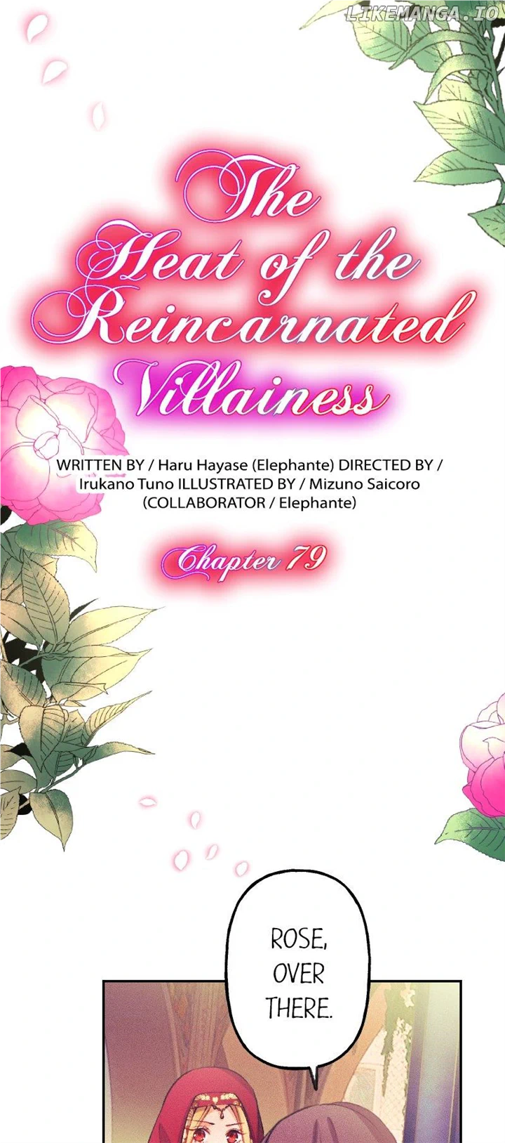 The Heat Of The Reincarnated Villainess - Chapter 79