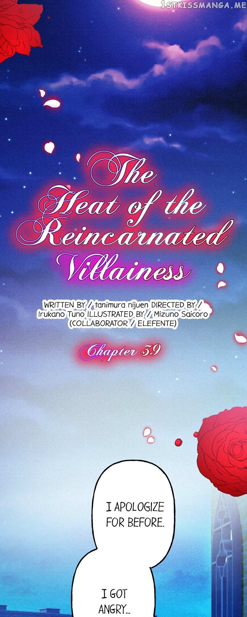 The Heat Of The Reincarnated Villainess - Chapter 39