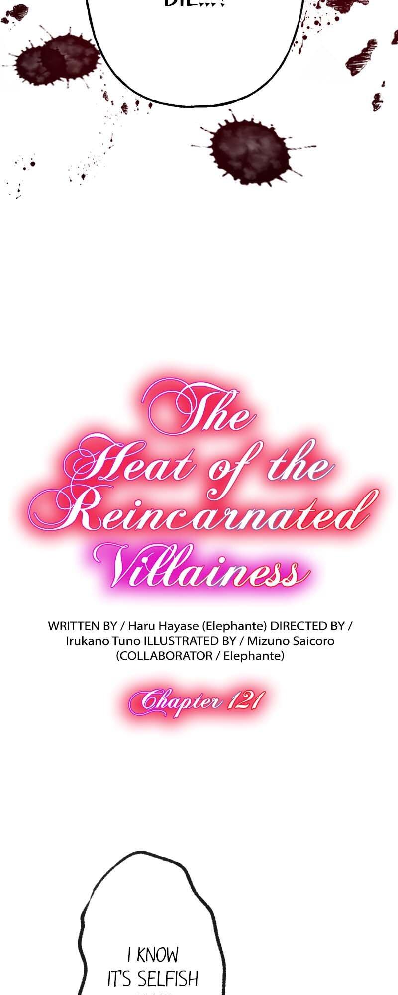 The Heat Of The Reincarnated Villainess - Chapter 121