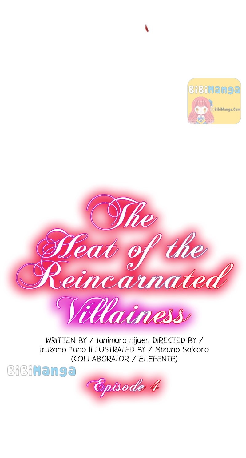 The Heat Of The Reincarnated Villainess - Chapter 4