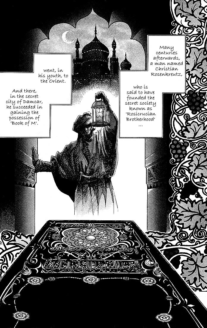 S To M No Sekai - Vol.1 Chapter 2 : The Prince Of Bluebeard Castle