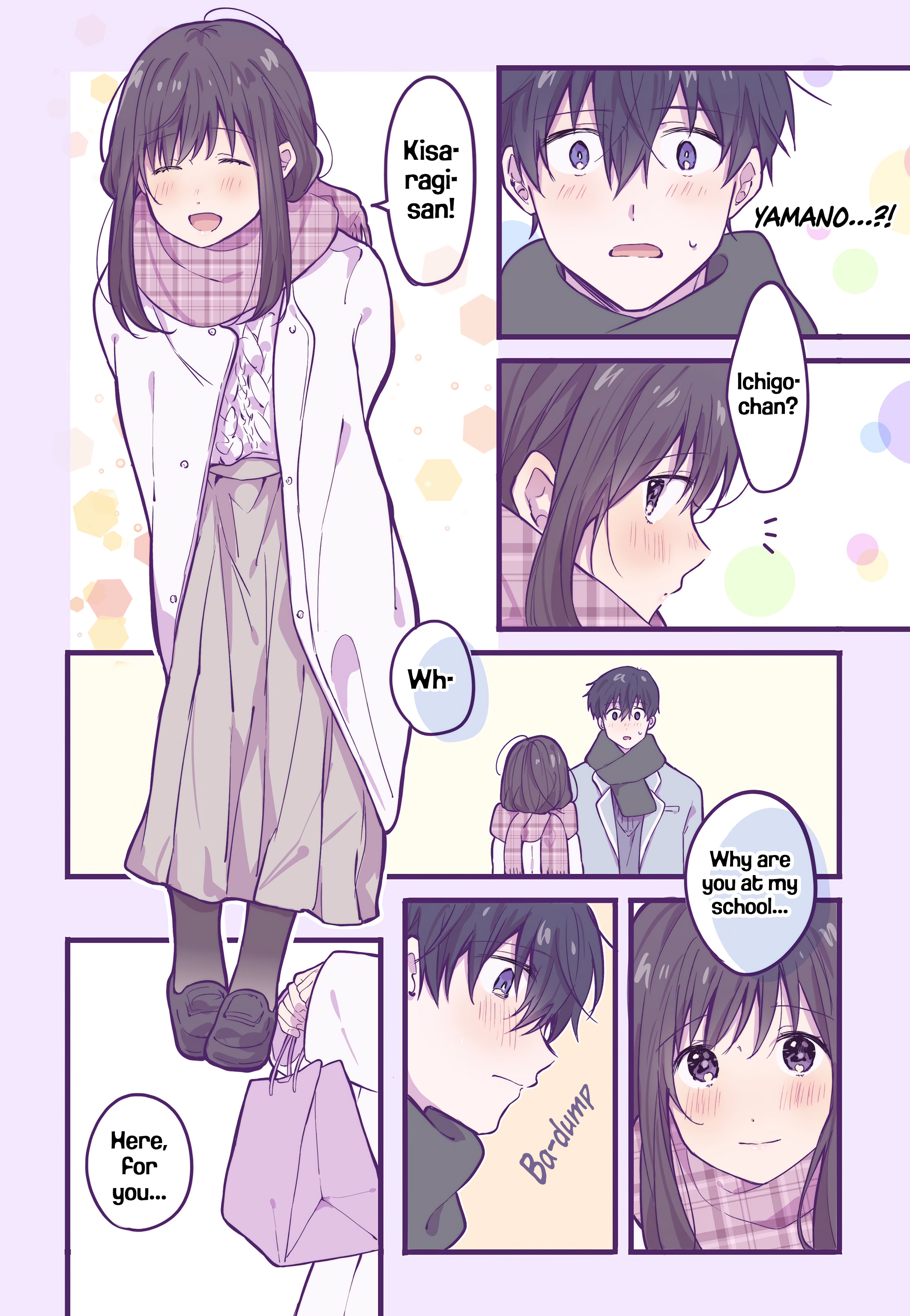 A First-Year High School Boy Whose Hobby Is Cross-Dressing - Chapter 6.5: Extra Chapter ● Operation: Doki Doki ★ Valentine!