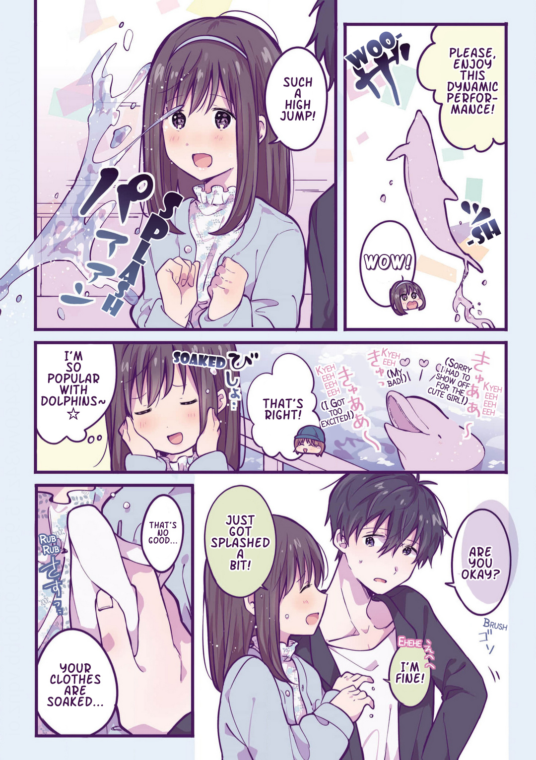 A First-Year High School Boy Whose Hobby Is Cross-Dressing - Vol.2 Chapter 14: Episode 14