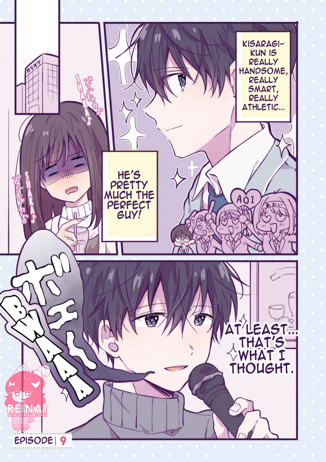 A First-Year High School Boy Whose Hobby Is Cross-Dressing - Vol.1 Chapter 9: Episode 9