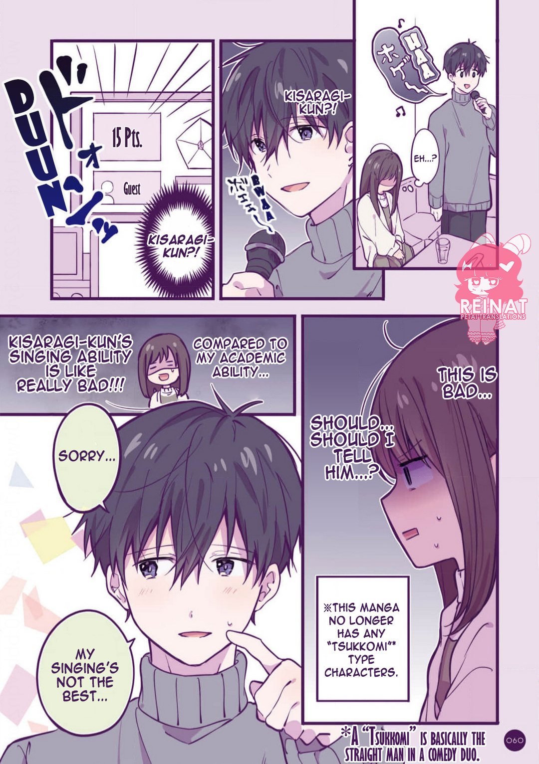 A First-Year High School Boy Whose Hobby Is Cross-Dressing - Vol.1 Chapter 9: Episode 9