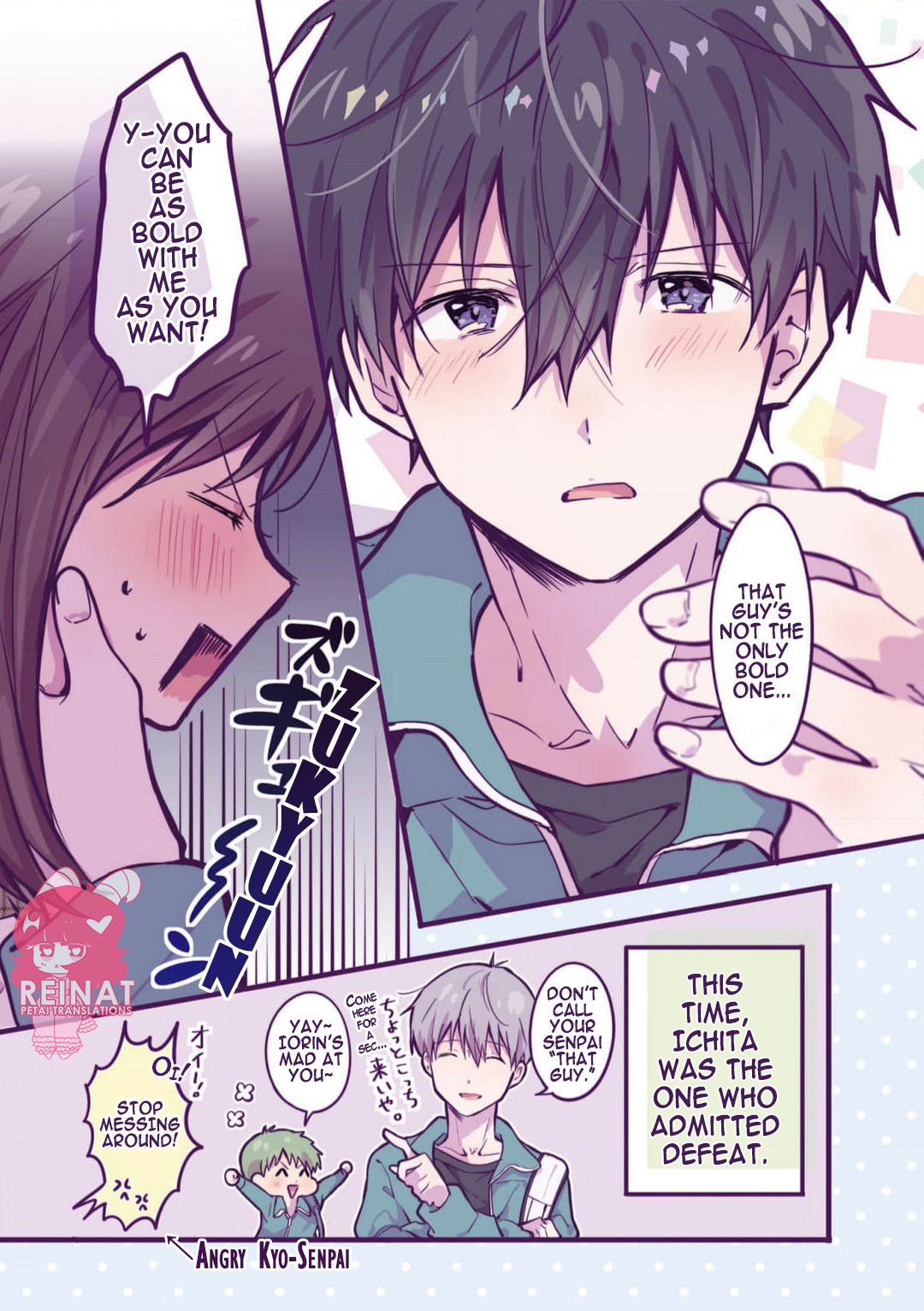 A First-Year High School Boy Whose Hobby Is Cross-Dressing - Vol.1 Chapter 10: Episode 10