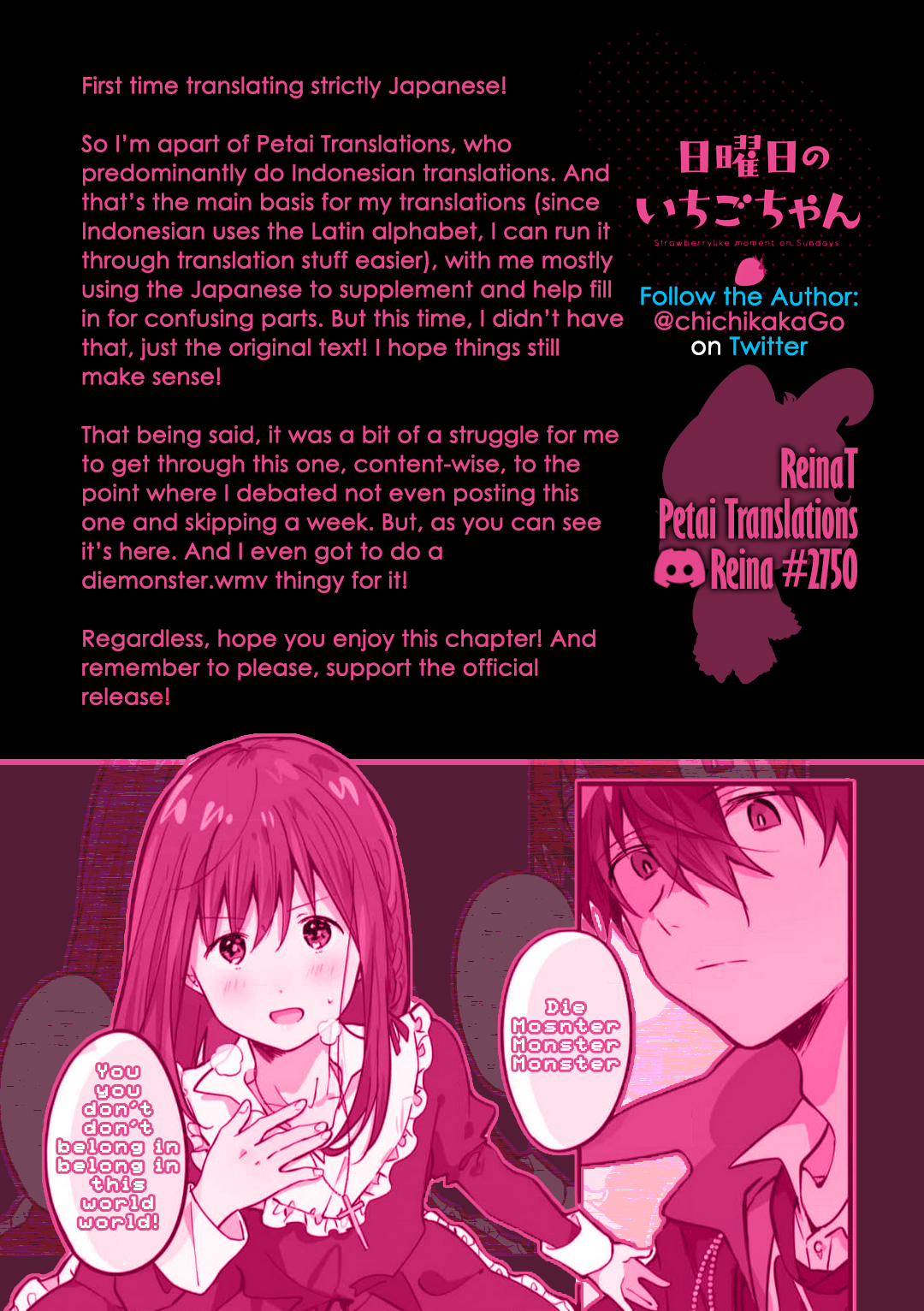 A First-Year High School Boy Whose Hobby Is Cross-Dressing - Vol.1 Chapter 8.5: Extra Chapter ● The Vampire