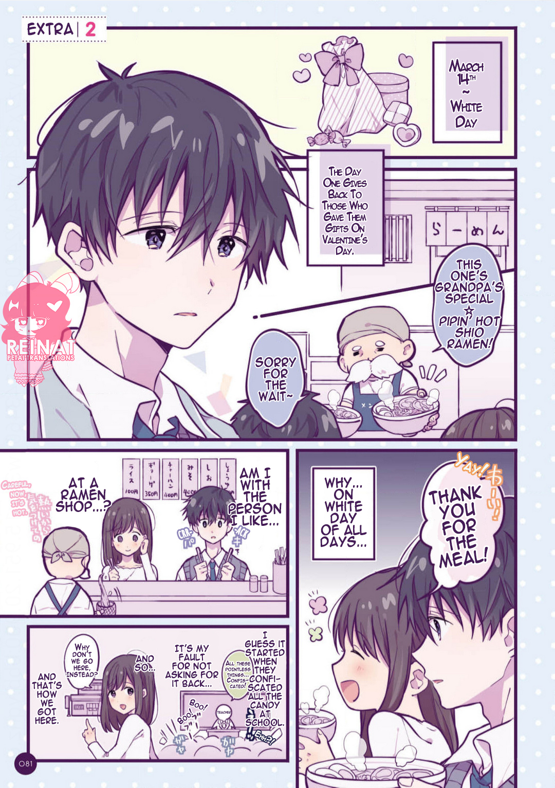 A First-Year High School Boy Whose Hobby Is Cross-Dressing - Vol.1 Chapter 7.5: Extra Chapter ● White Day