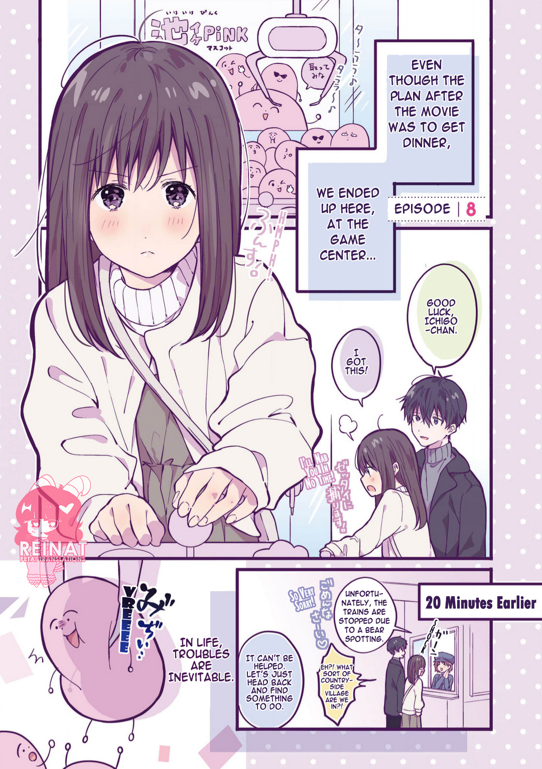 A First-Year High School Boy Whose Hobby Is Cross-Dressing - Vol.1 Chapter 8: Episode 8